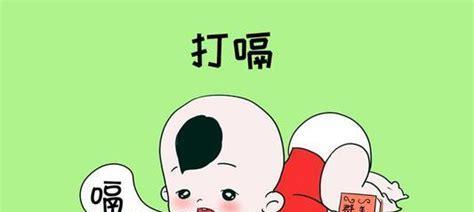 迷你杜宾犬不停打嗝的原因与治疗方法（探究迷你杜宾犬打嗝的症状及治疗方法，为爱宠呵护健康提供指导）