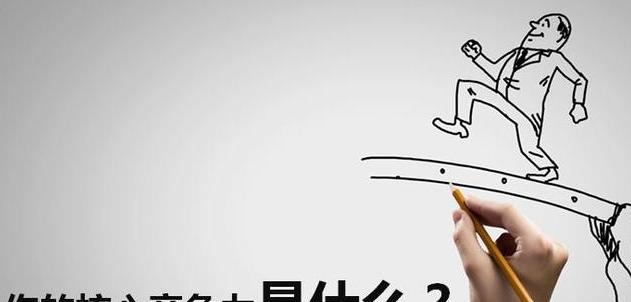 如何以五步轻松训练拉布拉多趴下（宠物拉布拉多趴下训练方法，提高训练效果）
