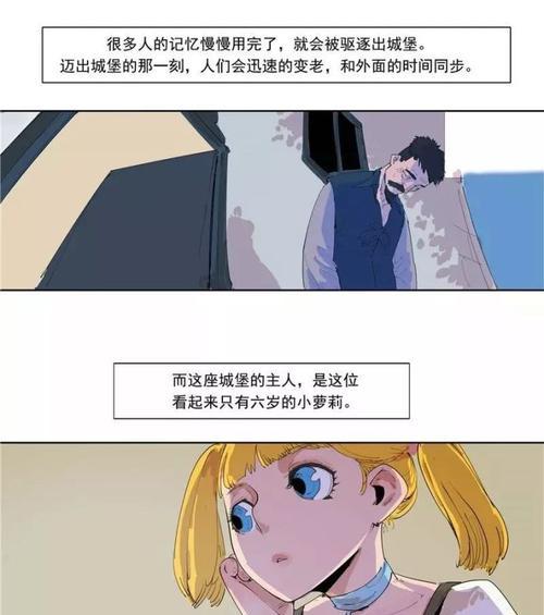 哈士奇发情特征详解（宠物爱好者必知，了解哈士奇发情的15个特征）