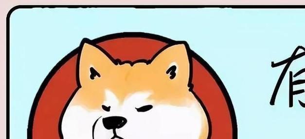 以拳师犬为例，如何进行脱绳追踪训练（掌握关键技巧，让你的宠物成为高效追踪专家）