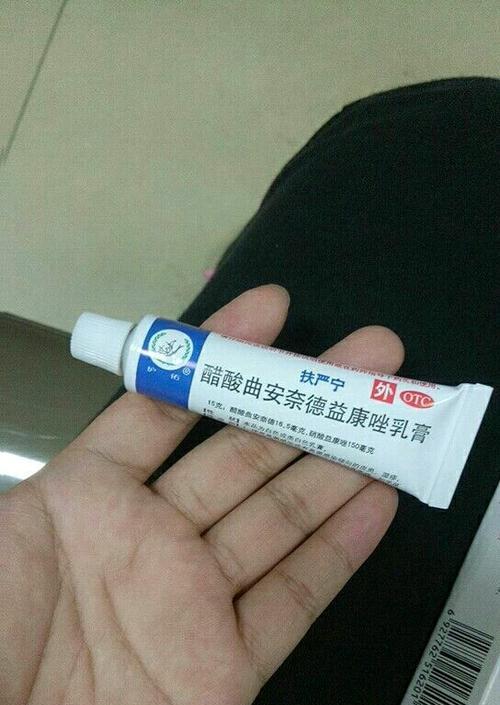 如何帮助你的宠物萨摩耶克服湿疹（湿疹治疗技巧、预防措施及饮食建议）