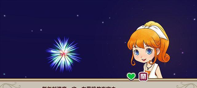 怎样处理魏玛犬便秘的问题？（宠物健康的重要性以及解决魏玛犬便秘的有效方法）