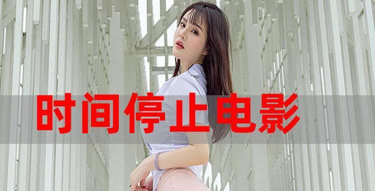 金马骝的饲养方法（打造健康、优质的饲养环境）