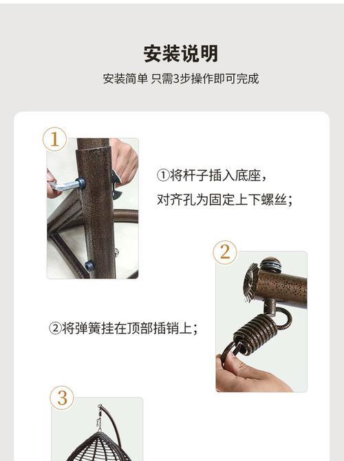 蒙罗维亚吊的饲养方法（打造完美的室内绿植环境，关注蒙罗维亚吊的生长养护）
