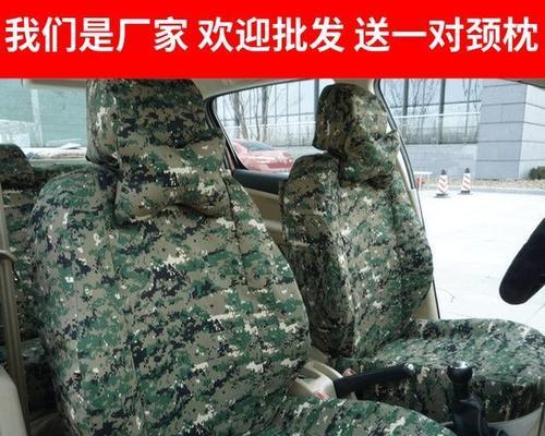 迷彩角吊的养殖与管理（掌握这些技巧，让你的迷彩角吊健康成长）