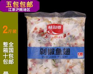 如何饲养日本婆——全方位详解（掌握日本婆的饲养技巧，打造完美宠物生活）