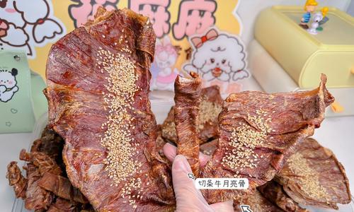 如何有效去除泰迪狗狗的牙结石（科学方法帮助你轻松解决泰迪狗狗的口腔问题）