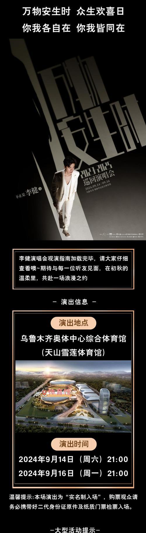 松狮为何散发浓重异味？（揭秘臭味背后的原因，了解松狮散发异味的根源）