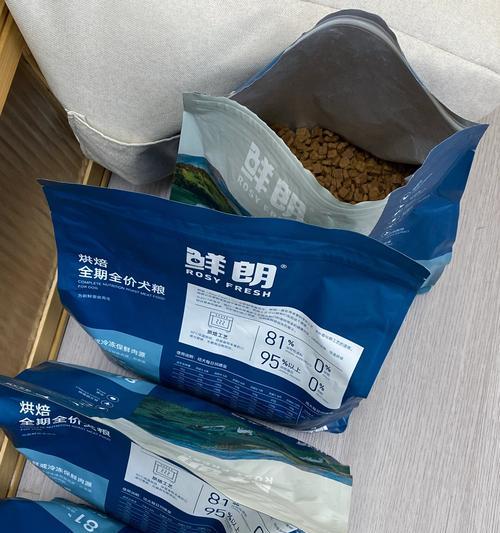 常备7种药，小病自救养狗不求医（宠物医院的替代方案，你也能为爱犬解决小病烦恼！）