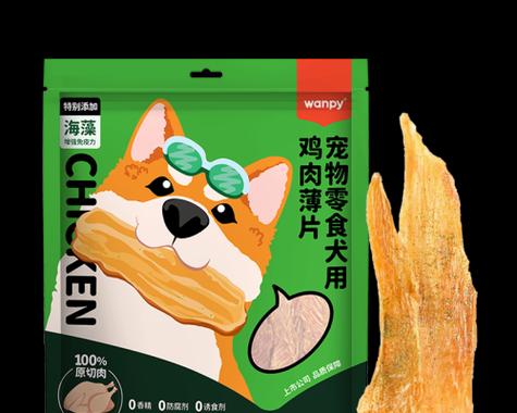 狗狗磨牙棒的正确用法（每次最佳数量和长期需求）