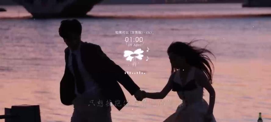 猫咪发情的表现及应对方法（猫咪发情时会长时间嗷呜嗷呜的叫，变得很粘人）