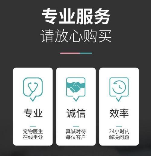 狗狗拉稀的原因及处理方法（探究狗狗拉肚子的原因，给出有效的治疗建议）