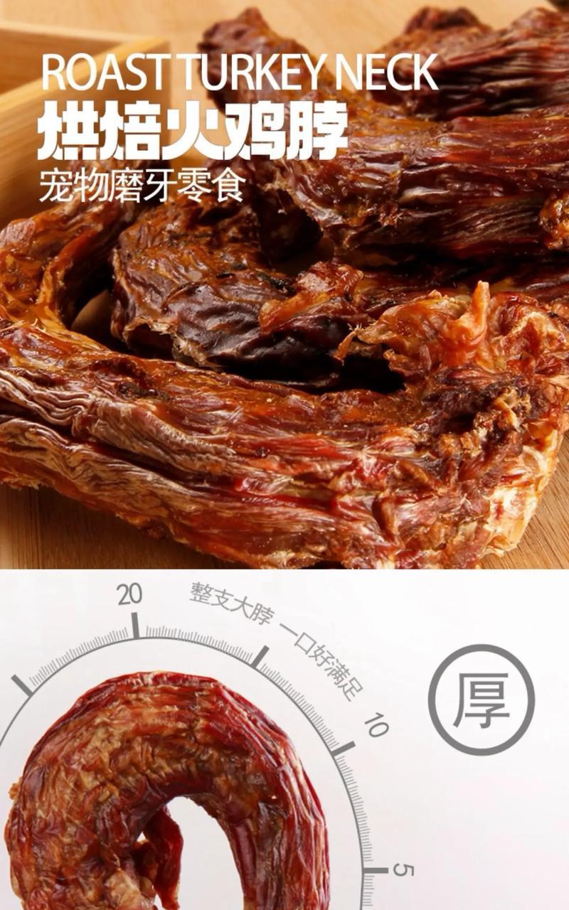 狗狗的饮食禁忌（为了狗狗的健康，主人必须知道的关于饮食禁忌）