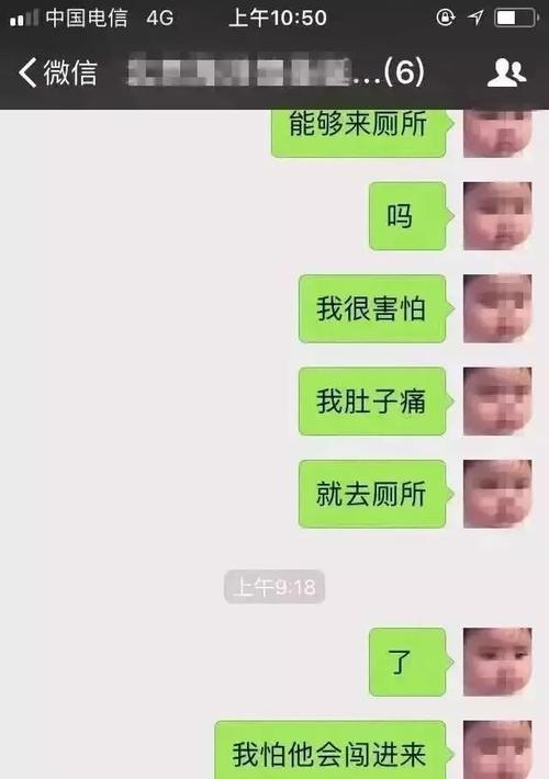 兔兔掉毛，可能是病！（警惕！兔兔掉毛不容忽视的疾病预警）