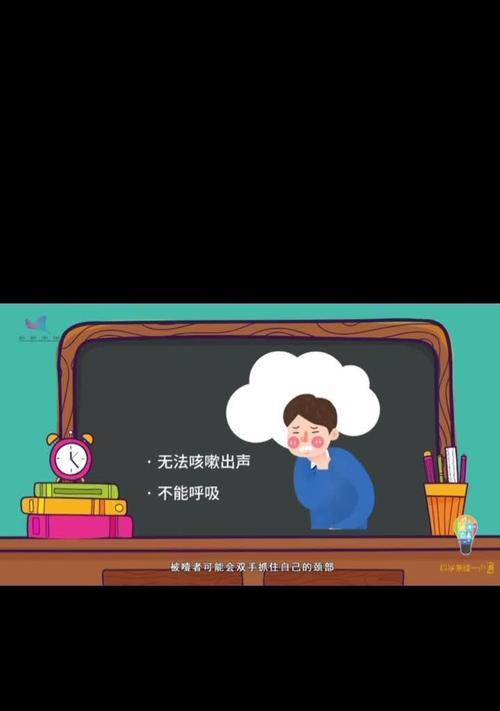 常感恶心的原因及解决办法（揭开常感恶心背后的原因并提供解决方案）