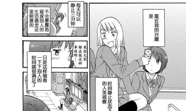 探索肉兔灰色品种的独特魅力（揭秘肉兔灰色品种的起源、特征和养殖技巧）