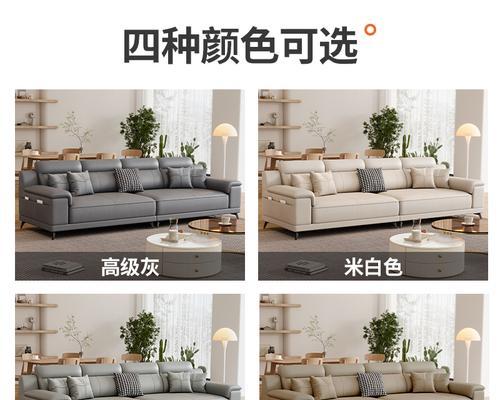 选择什么样的沙发能够防止猫抓？（揭秘不怕猫抓的理想沙发）
