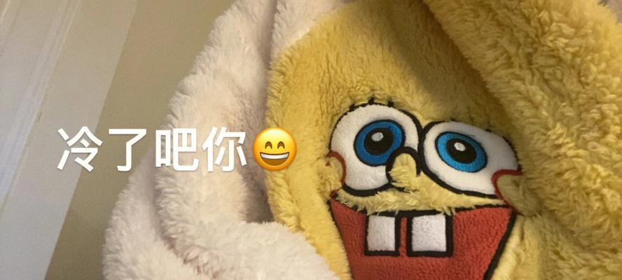 泰迪为什么一直打喷嚏？（探寻泰迪打喷嚏的原因及解决方法）