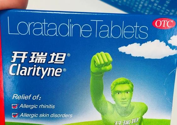 狗过敏咳嗽怎么办？药物治疗的有效方法（药物治疗是缓解狗过敏咳嗽的最佳选择）