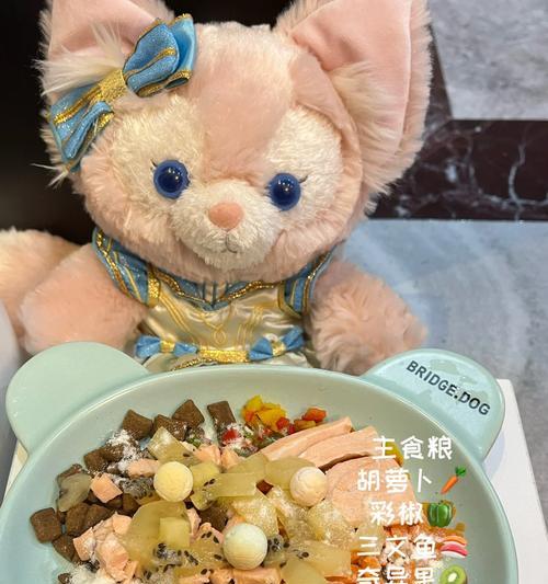 六个月泰迪的水果饮食指南（为宠物泰迪选择最适合的水果是一门学问）
