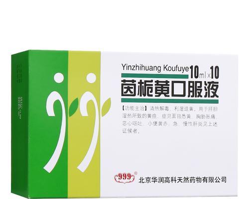 小狗尿尿黄色的原因及治疗方法（小狗尿尿黄色药物治疗及预防）