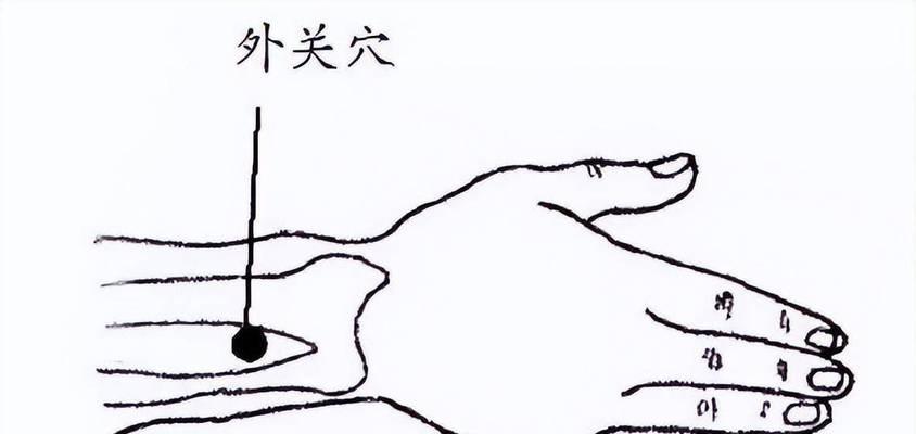 探究肝胆疾病导致呕吐黄水的原因（了解呕吐黄水背后隐藏的健康隐患）