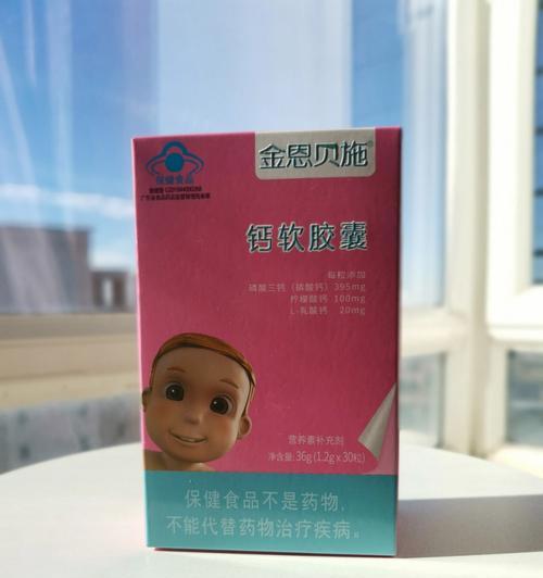 如何选择适合小狗的钙片