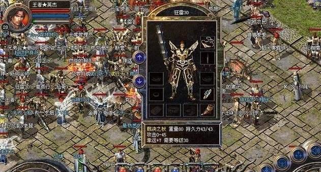 百灵鸟的呜叫之谜（探寻百灵鸟鸣声的奥秘）