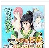 以第一针卫佳5第二针打什么？（探讨卫佳5第二针注射的主要作用和效果）