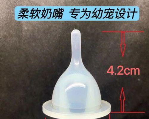 如何科学合理地喂养一个月幼犬（幼犬喂养指南，助你做个负责任的犬主）