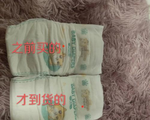 龙猫为什么容易患尿结石？（深入了解龙猫尿结石的成因和预防方法）