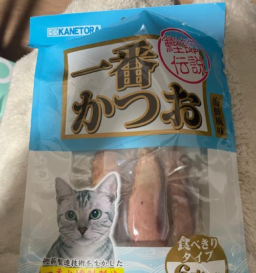 小猫挑食的原因及解决方法（了解小猫挑食行为的原因以及如何解决挑食问题）