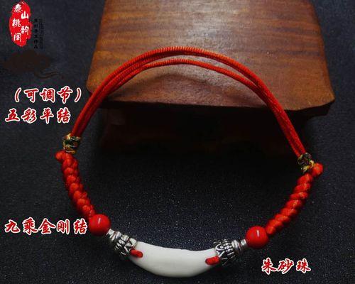 狗牙齿上的黑色物质是什么？（揭秘狗牙齿黑色物质的成因及相关治疗方法）