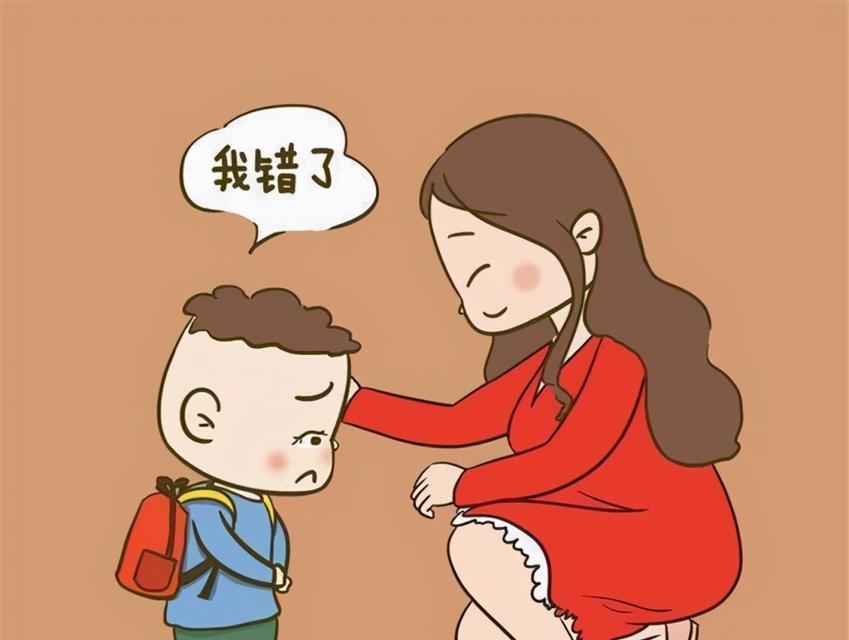 以犯错为主题的教训——培养成长的关键（用正确的话语引导，打造良好的学习环境）