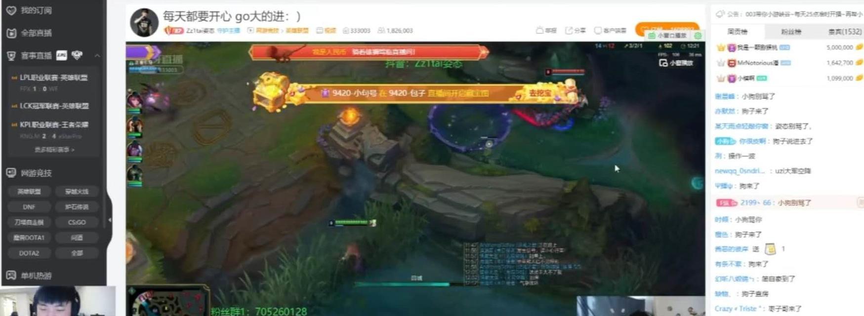 网上狗友——共享爱犬乐趣的网络社交平台（走进狗友圈，发现真爱无国界）