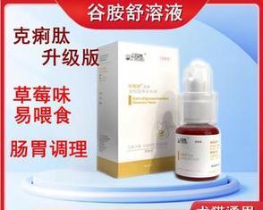 狗狗拉肚子该吃什么药？（选择正确的药物来帮助狗狗恢复健康！）