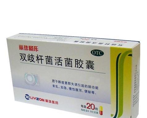 狗狗发烧，选对药物至关重要！（了解狗狗发烧的原因和如何选择合适的药物治疗）