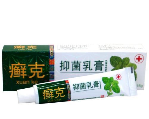 以身上长藓用什么药？（选择合适的药物治疗体表藓疹）