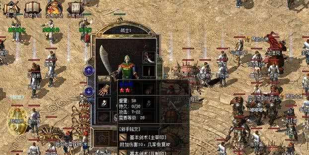 狗狗舔舐性肉芽肿（了解舔舐性肉芽肿的成因和危害，学习有效的治疗和预防方法）