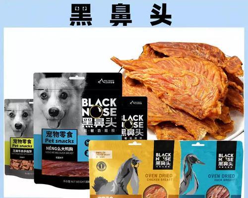 狗鼻子干是什么原因？如何缓解？（探究狗鼻子干的病因及治疗方法）