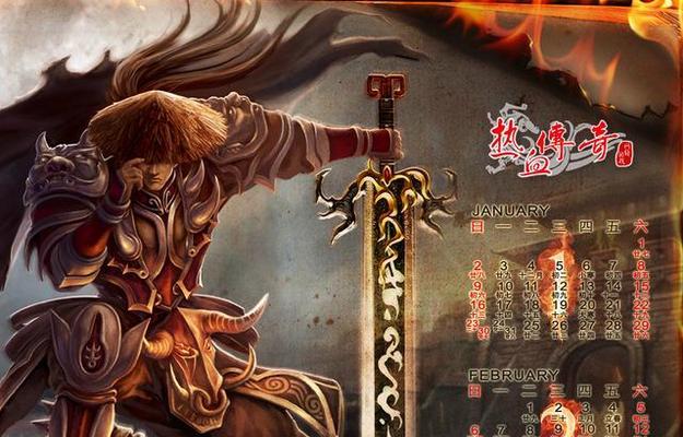踩到死狗的尸体之前兆和预防方法（如何避免踩到死狗尸体的意外情况？（）