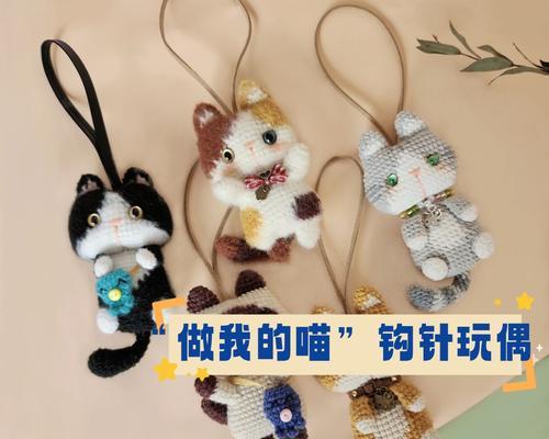 猫眼的神秘意义（从眼睛像猫眼的意义探索人类心灵深处的秘密）