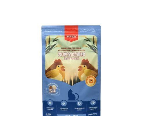 猫粮与狗粮的价格差异（探究为何猫粮比狗粮更昂贵，从原料到制造全方位解析）