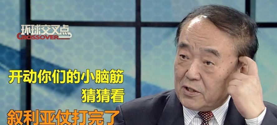 癞蛤蟆的消失（癞蛤蟆种群减少的原因和影响，大自然与文化之间的冲突）