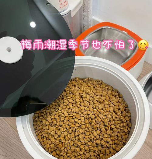 幼犬狗粮的保质期及变质时间分析（幼犬狗粮变质的原因及如何保持新鲜）
