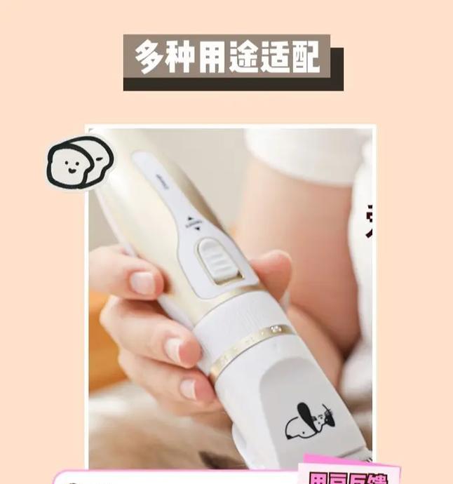 泰迪狗毛剪发的最佳时机（了解泰迪狗毛修剪的最佳频率与方式）