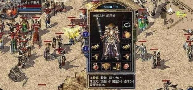 如何有效控制猫咪虫害问题（养猫人士必看的驱虫指南）