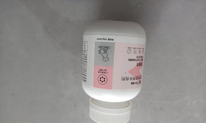 狗狗维生素（探索狗狗维生素不同症状的颜色含义）