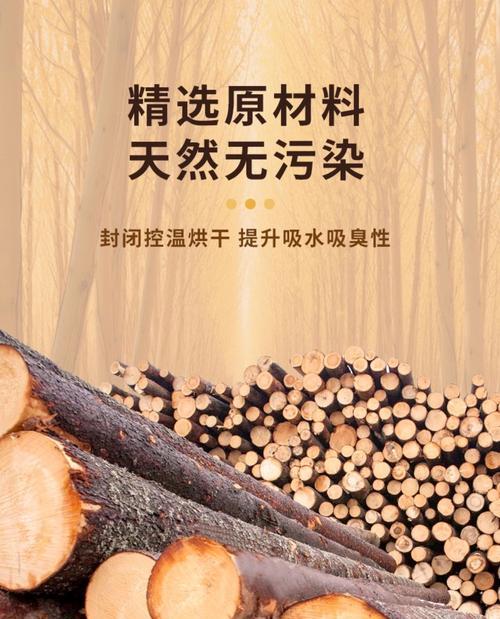 仓鼠的床屑更换频率是多久？（保持宠物仓鼠的卫生健康需要定期更换木屑床层）