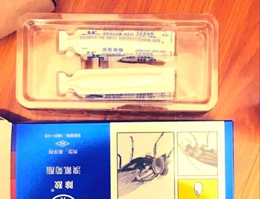 拜耳驱虫药的有效保质期及保存方法（探究拜耳驱虫药在不同环境条件下的保存时间和效果）